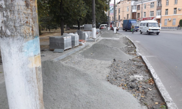 Города и села Киевщины заключили договора на ремонты тротуаров на 19 млн гривен (адреса)