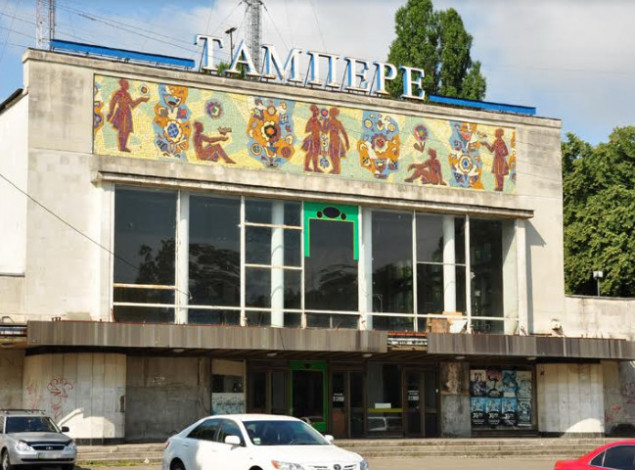 Кинотеатр “Тампере” на Отрадном могут снова забрать у киевлян