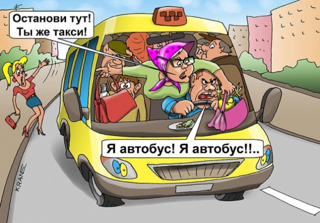 Конец монополистам: вышгородские власти грозятся “прижать” частных перевозчиков