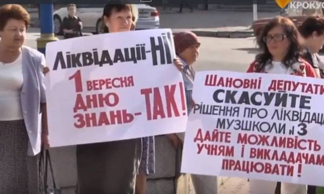 Хит-парад видеоновостей от КиевVласти, 31 августа-7 сентября 2018 года (видеодайджест)