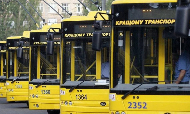 Из-за спортивного мероприятия на выходных в центре Киева изменятся маршруты общественного транспорта