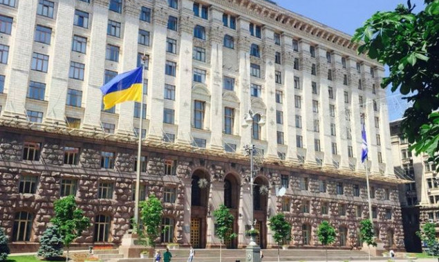 Кабмин исключил Киевсовет и КГГА из перечня объектов, подлежащих обязательной охране подразделениями ГСО