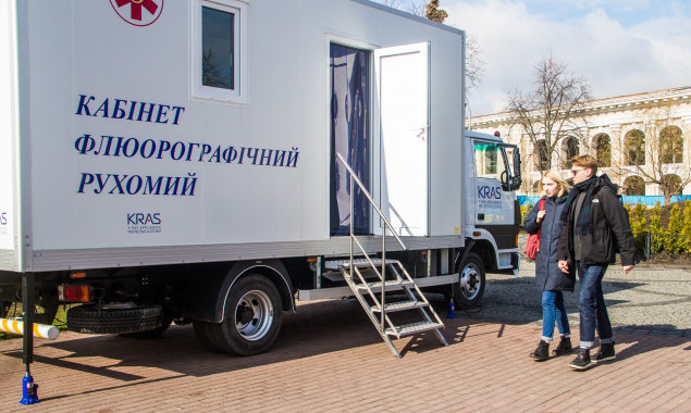 В октябре жители Киева смогут бесплатно обследоваться на передвижном флюорографе (график)