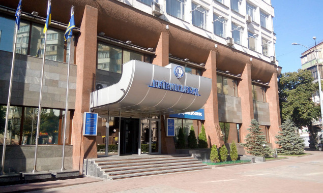 Киевгорстрой перешел на ДСТУ ISO 9001: 2015