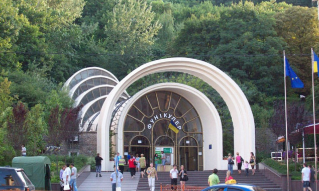 “Киевпастранс” спишет еще 2,5 млн гривен на обновление проекта реставрации столичного фуникулера