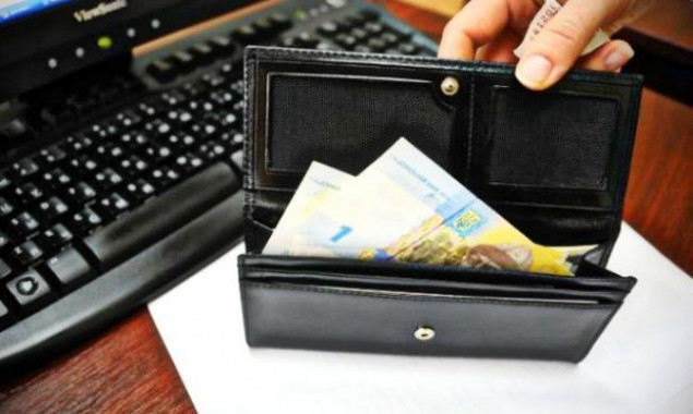 На Киевщине увеличивается задолженность по выплате заработной платы