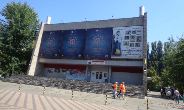 КП “Европейский культурный центр “Краков” два года не может начать полноценную работу