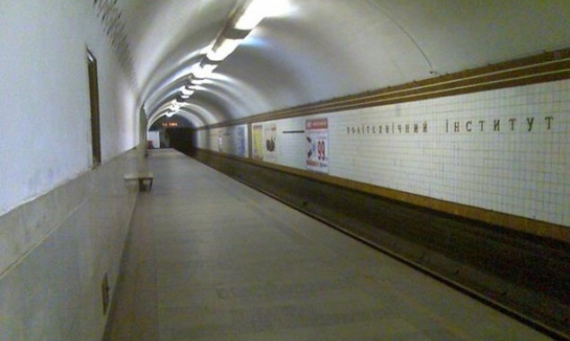 Одна из станций киевского метро изменит график работы