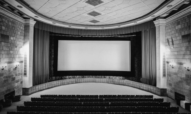 Легендарный столичный кинотеатр “Кинопанорама” закрывается