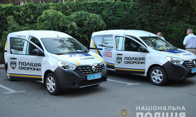 Управление полиции охраны в Киевской области обновило автопарк монтажного участка
