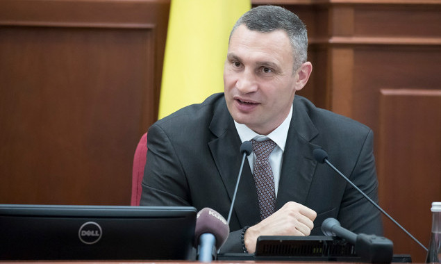 Кличко призвал городских депутатов принять решение, которое позволит готовиться к отопительному сезону