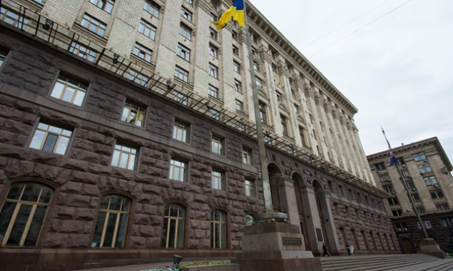 Расходы аппарата КГГА с начала года обошлись киевлянам более чем в 7 млн гривен