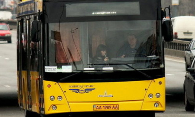 Завтра изменится маршрут движения двух киевских автобусов (схемы)