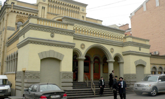 Главный раввин Украины просит силовиков расследовать факт слежки за синагогой Киева