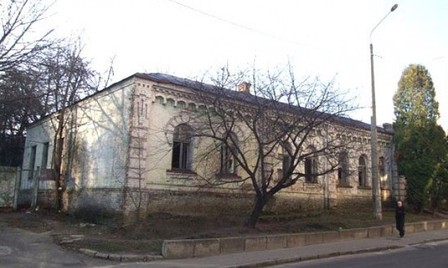 “Киевгорстрой” будет реставрировать Дом Багговута