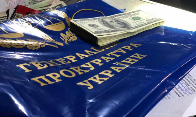 Прокурор ГПУ “погорел” на взятке в 15 тысяч долларов (фото)