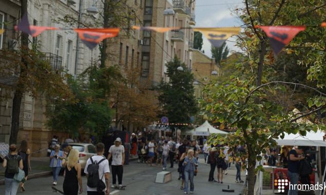 Из-за уличного фестиваля в Киеве перекроют улицу Рейтарскую