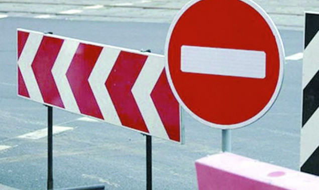 В Ирпене из-за празднования Дня города будут ограничивать движение транспорта