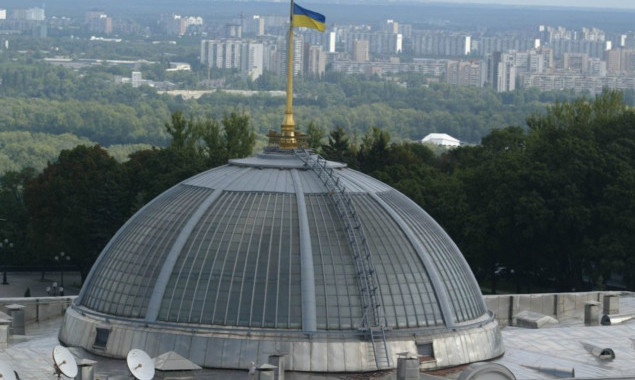 На ремонте купола Верховной Рады в Киеве удалось сэкономить почти 800 тысяч гривен