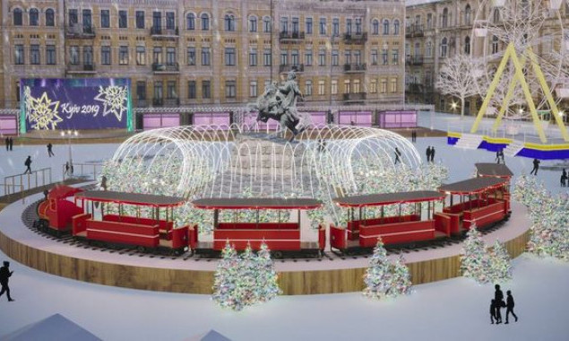 Новогодне-рождественские мероприятия в текущем году обойдутся бюджету Киева в 3,5 раза дороже, чем в 2017-м