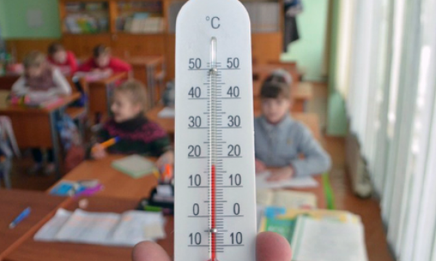 Госпродпотребслужба обнародовала результаты проверок соответствия температуры в школах и детсадах Киева нормам