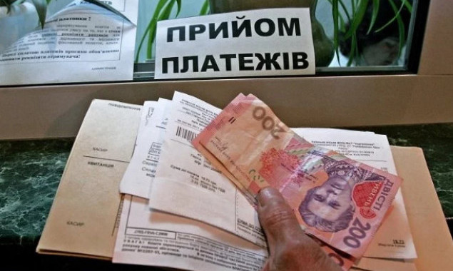 Киевляне в сентябре выплатили за коммунальные услуги 103,6% начисленных за этот месяц сумм