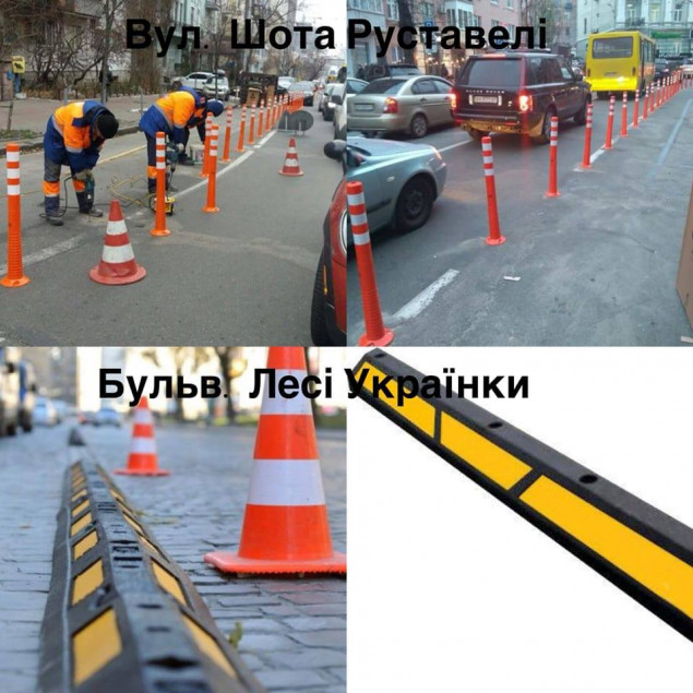 Столичные власти решили экспериментально оградить полосы общественного транспорта на двух улицах в центре Киева