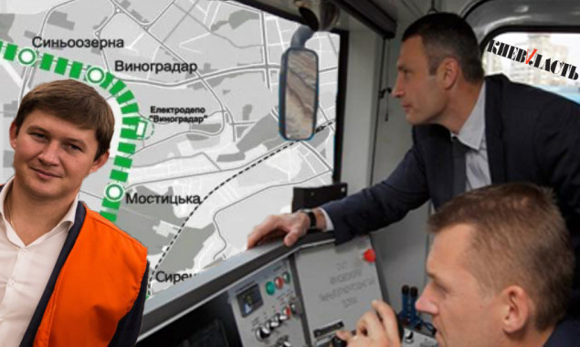 Строительство метро на Виноградарь доверили российскому бизнесмену