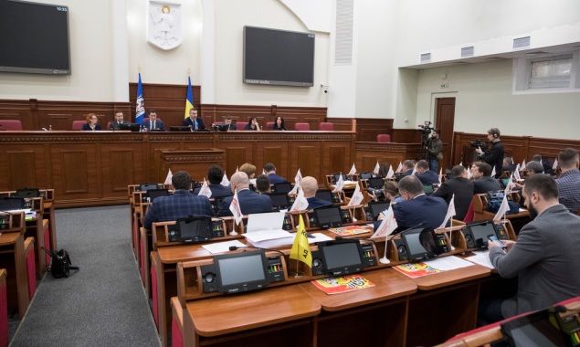 На решение социальных вопросов Киевсовет перенаправил почти 60 млн гривен