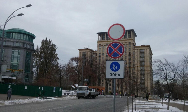 На Аллее Небесной Сотни в Киеве обустроили безопасную пешеходную зону (фото)