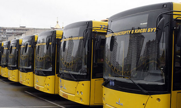 Для наземного общественного транспорта Киева введено оперативное положение