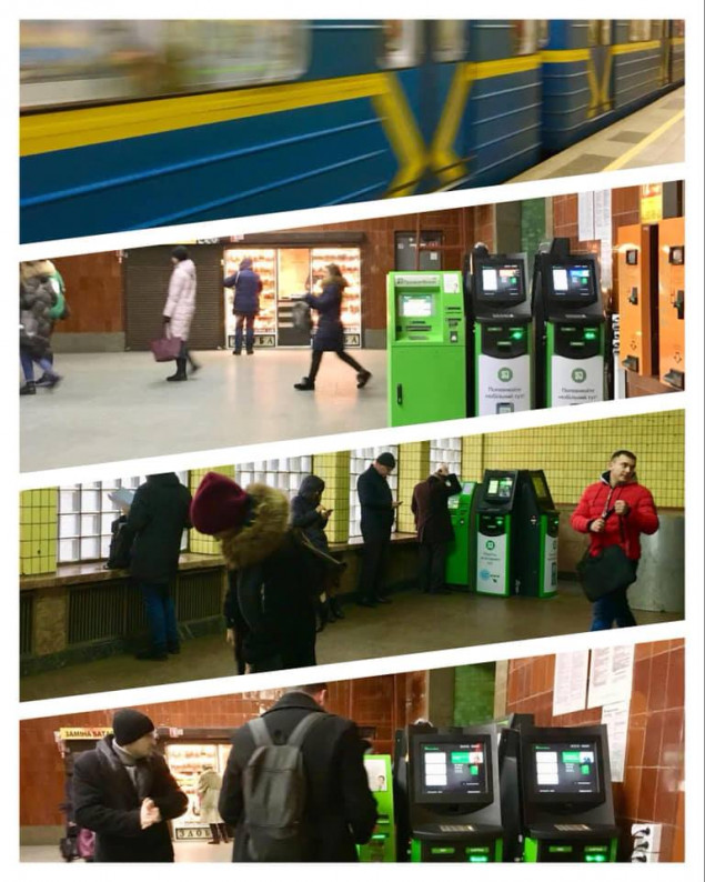 Приватбанк разместил свои банкоматы и терминалы на трех центральных станциях столичного метрополитена