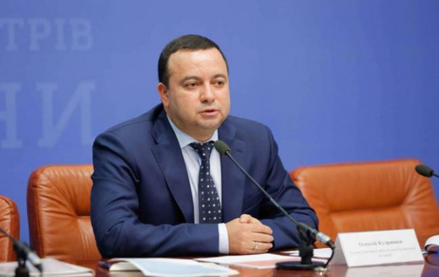 Официальное заявление Алексея Кудрявцева об увольнении с должности председателя Госархстройинспекции