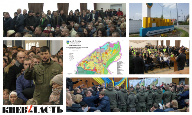 В Киевском областном совете потребовали разбирательств и досрочных выборов мэра Ирпеня