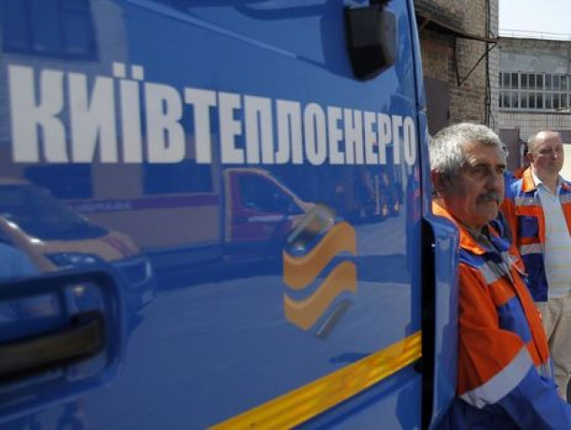 С начала отопительного сезона КП “Киевтеплоэнерго” уже накопило 23 млн гривен долгов
