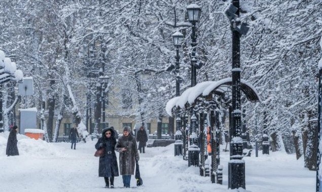Погода в Киеве и Киевской области: 6 декабря 2018