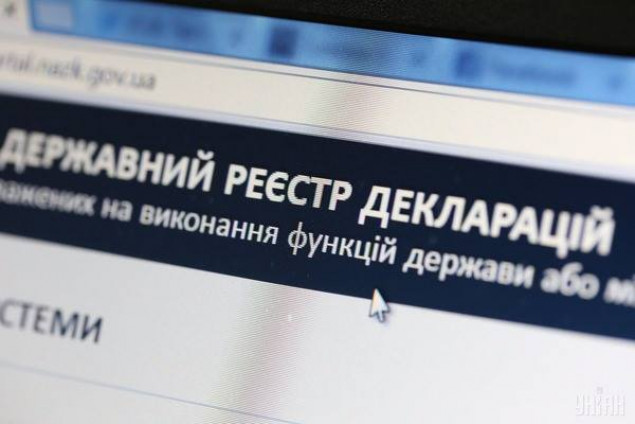 В Киеве главбуха КП привлекли к админответственности за несвоевременное сообщение о покупке имущества на 7,4 млн гривен