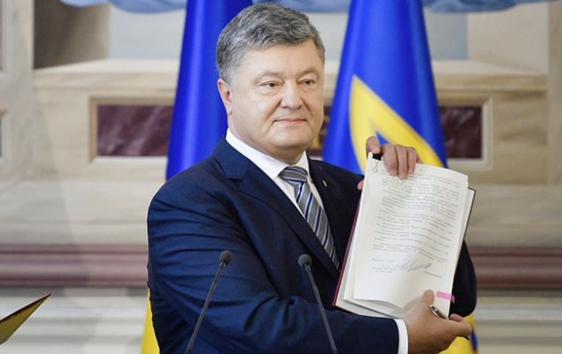 Порошенко подписал бюджет-2019
