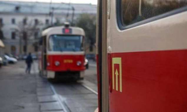 Два киевских трамвая изменят маршрут движения в ночное время