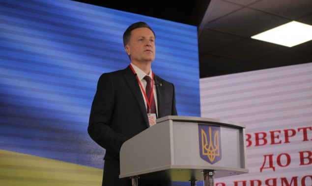 Наливайченко выдвинули в кандидаты на пост Президента Украины