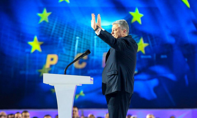 Порошенко объявил, что снова идет в президенты (фото, видео)