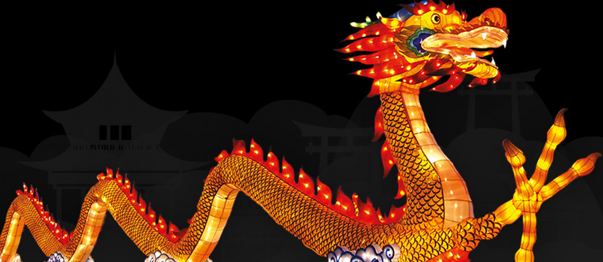 Ко Дню Влюбленных в столице пройдет фестиваль гигантских китайских фонарей