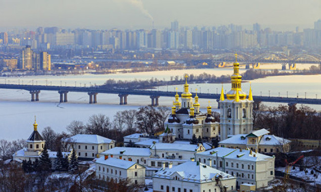 Погода в Киеве и Киевской области: 14 января 2019