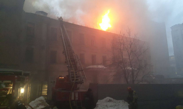 В центре Киева вспыхнул мощный пожар (фото, видео)