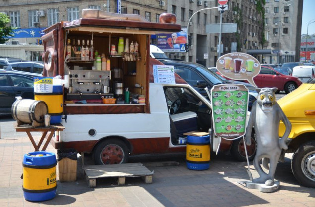 Хакеры сорвали аукцион по продаже прав на размещение кофемашин и шаурмомобилей в Киеве