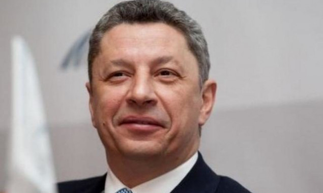 ЦИК зарегистрировала Юрия Бойко кандидатом в президенты Украины