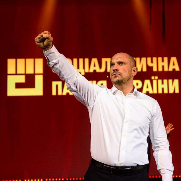 Социалистическая партия Украина выдвинула Илью Киву кандидатом в президенты