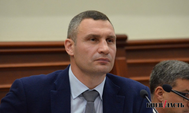 Суд обязал НАБУ открыть дело против Кличко - СМИ (видео)