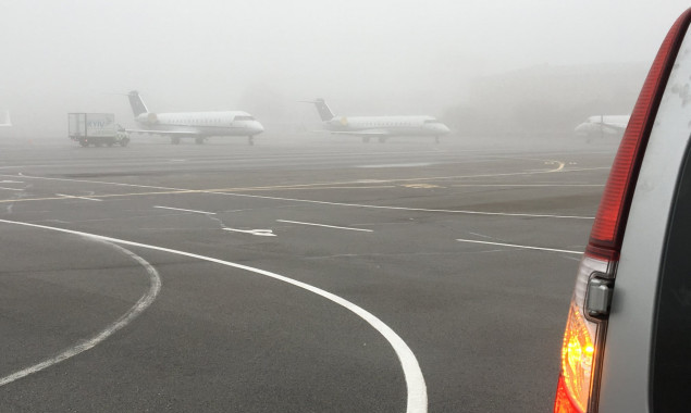 В аэропорту “Киев” из-за тумана задерживаются и отменяются рейсы