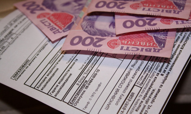 Киевляне в декабре прошлого года оплатили более двух третей начисленных коммунальных платежей